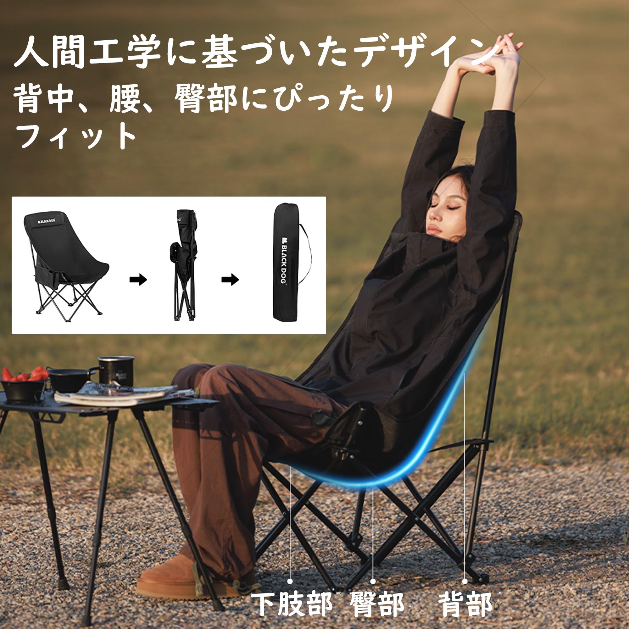 BLACK DOG アウトドアチェア ブラック Amazon.co.jp: Naturehike Blackdog リクライニングチェア 150KG